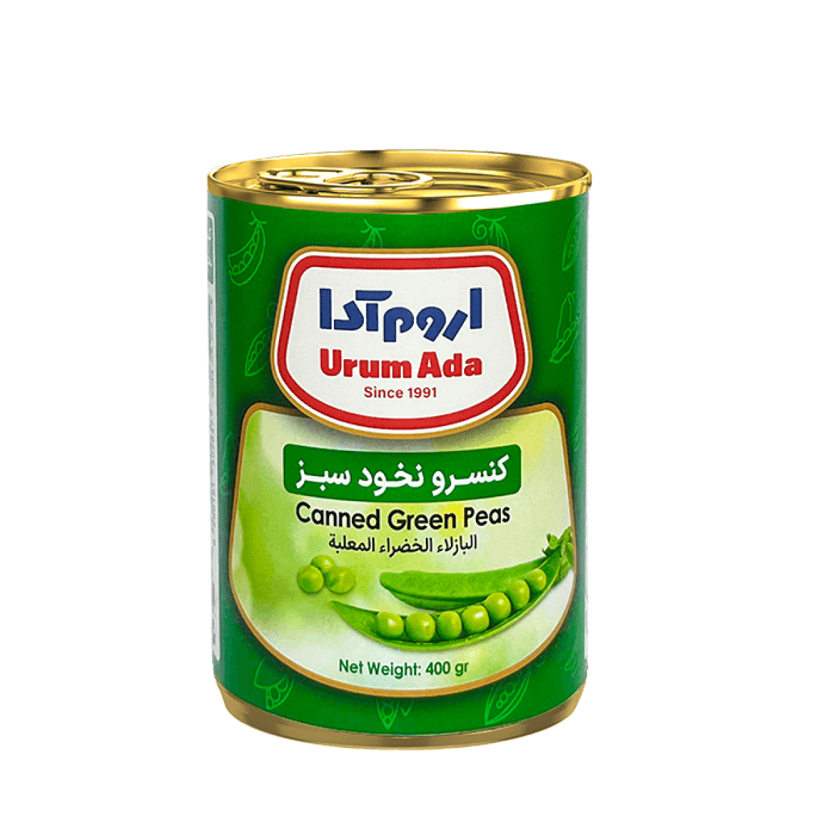 Exporting Canned Peas from Iran