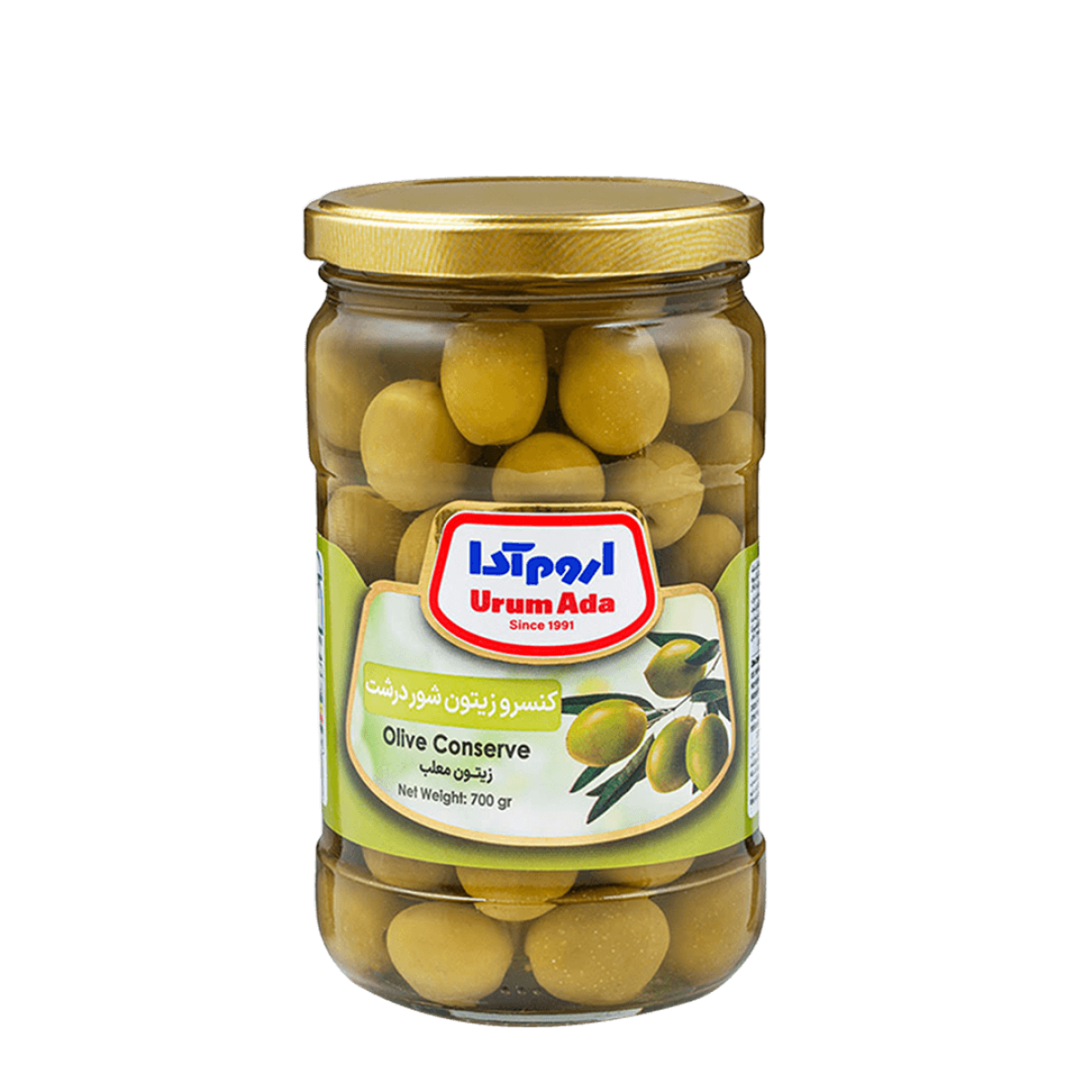 Export Iranian Pickles to Europe