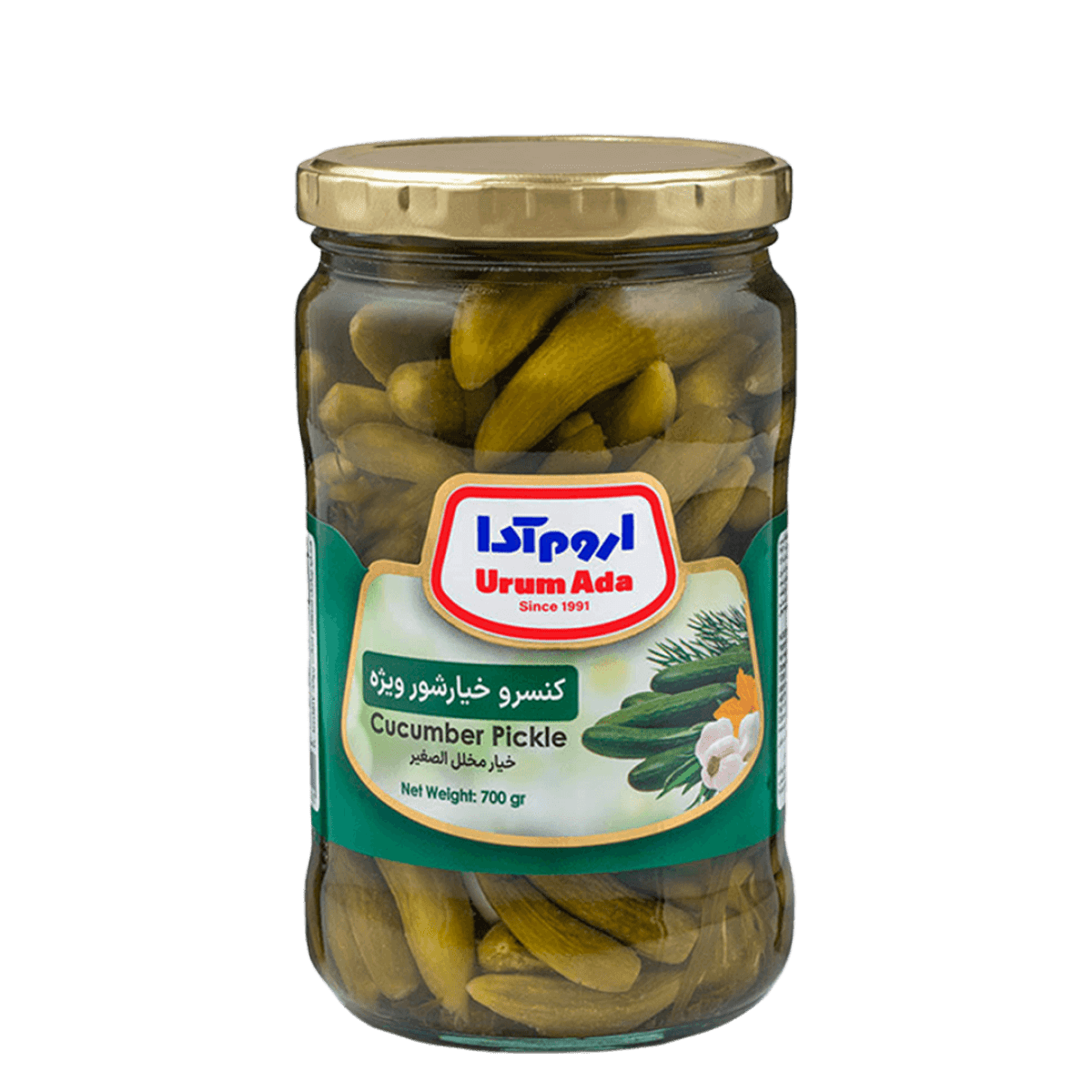 Export Iranian Pickles to Canadian customers