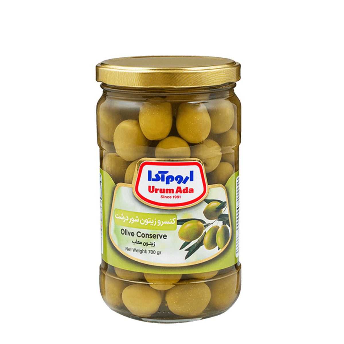 Export Iranian Pickles to Europe