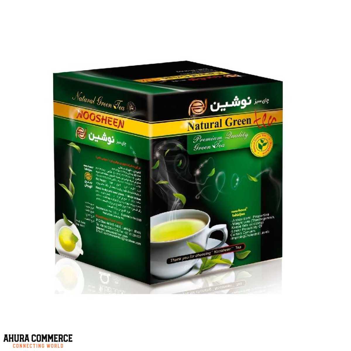 Exporting of Iranian tea to Pakistan