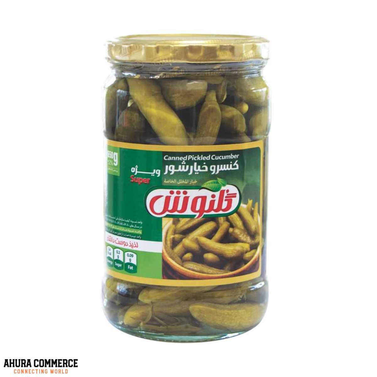 Exporting Iranian Pickled Cucumbers to Saudi Arabia