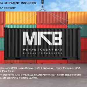 Freight cargo from Iran to Tanzania