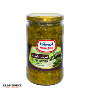 Exporting Iranian Pickles to France