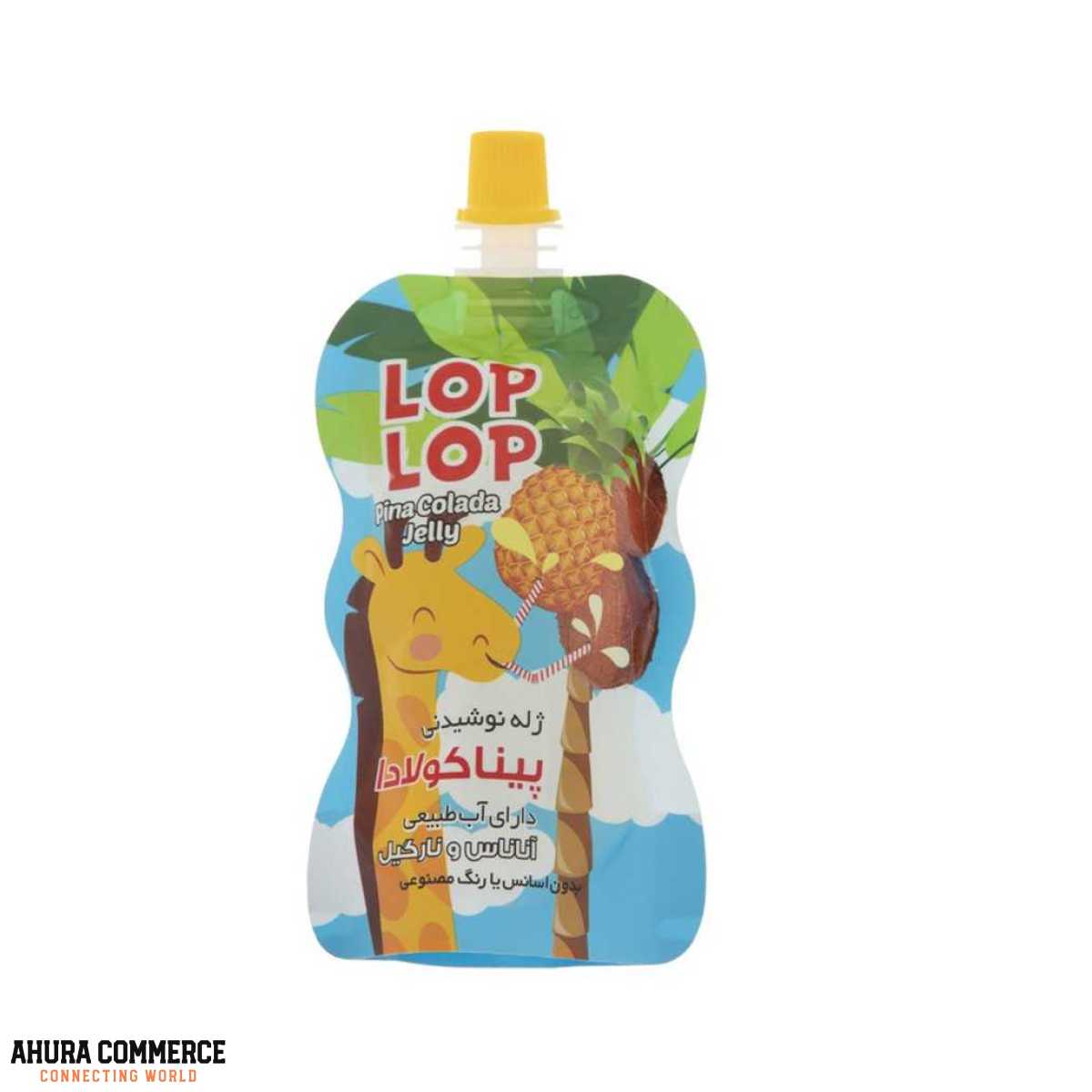 693_exporting_jelly_to_georgia