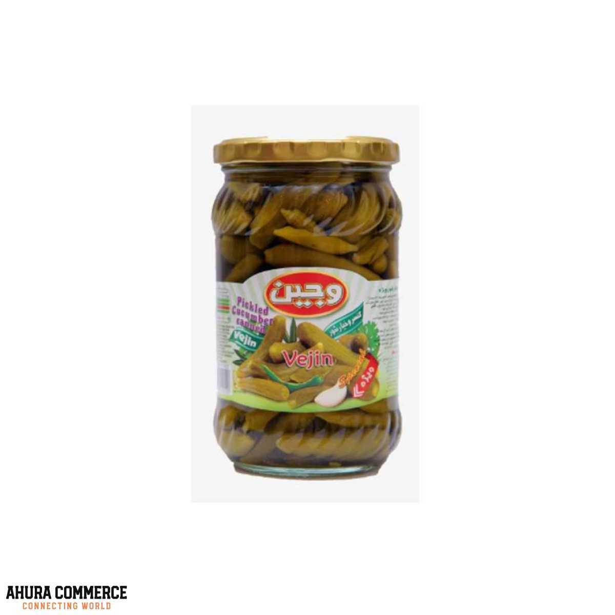 757_exporting_iranian_pickled_cucumber_to_pakistan