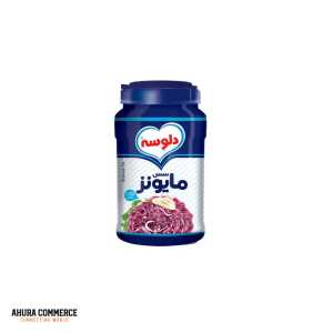 Exporting Iranian mayonnaise to Saudi Arabia