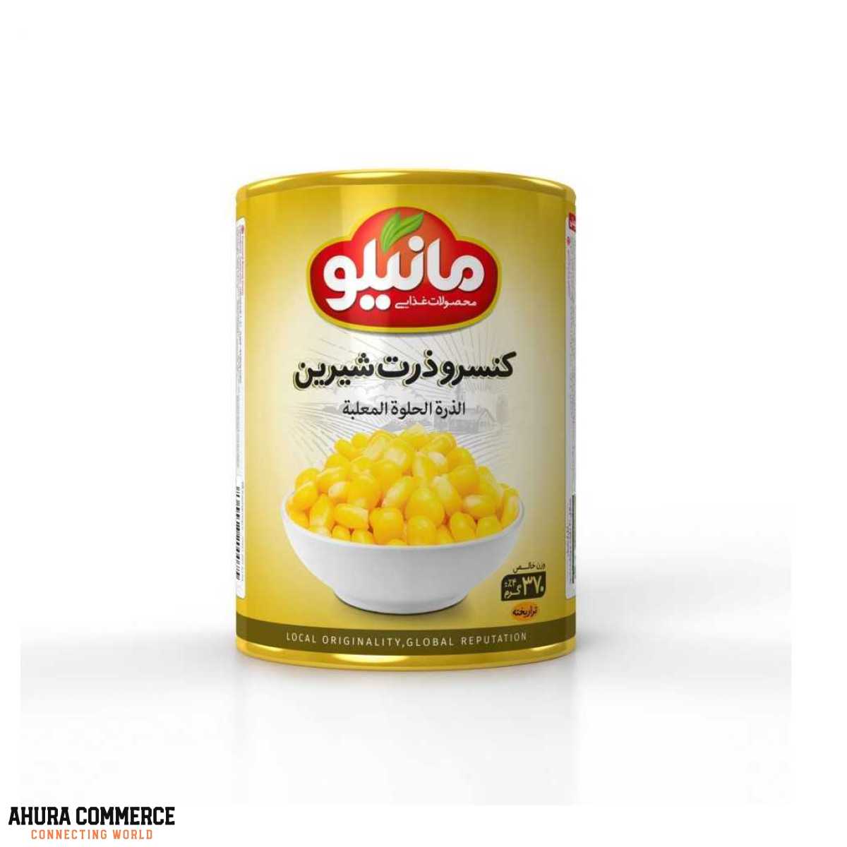 859_exporting_canned_corn_to_azerbaijan